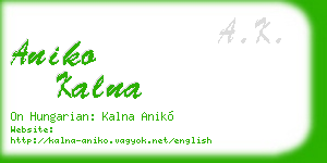 aniko kalna business card